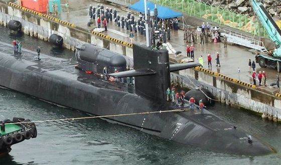 Calidad TipoⅥ tipo neumático hidráulico neumático de goma neumático de la cadena de la defensa de las embarcaciones de la defensa fábrica